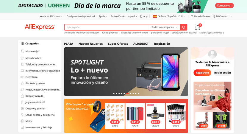 Aliexpress, ejemplo de retail tipo de marketplace.