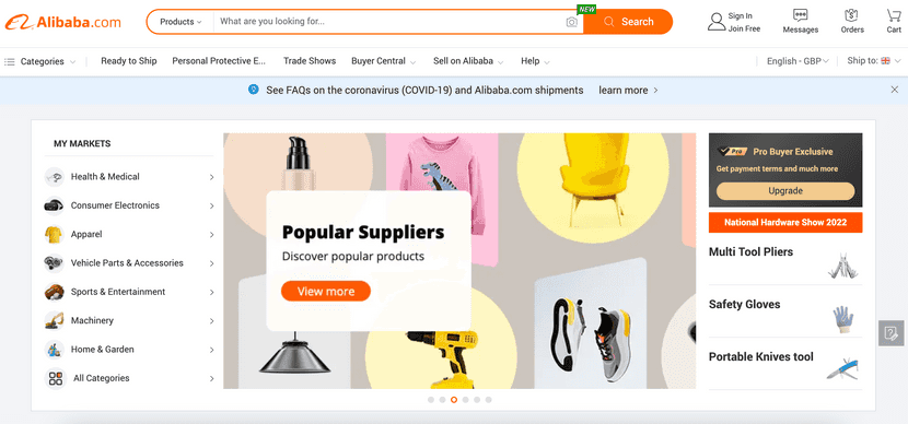 alibaba marketplace for online sellers