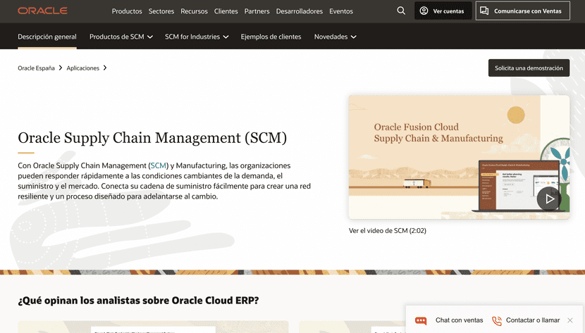 Imagen del ERP Oracle y su módulo destinado a la gestión de cadenas de suministros.